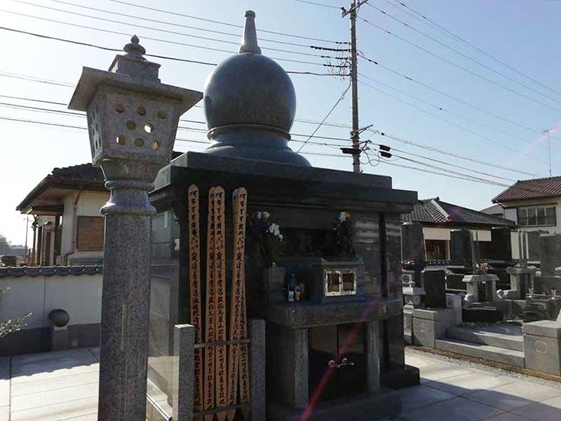 玉正寺