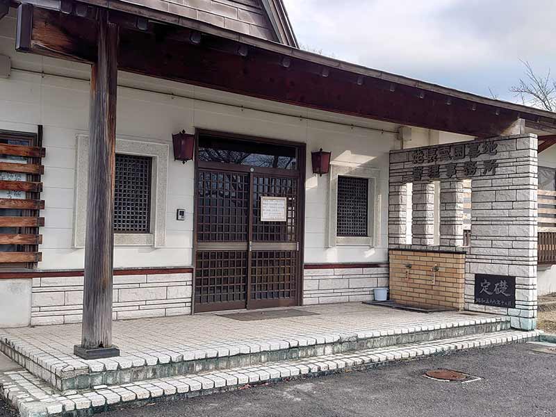 黒石市姥懐霊園墓地