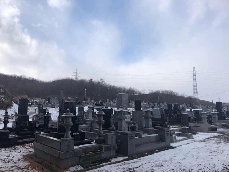 盛岡市営 古川墓園