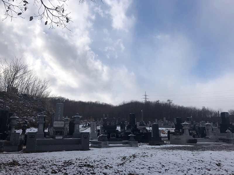 盛岡市営 古川墓園