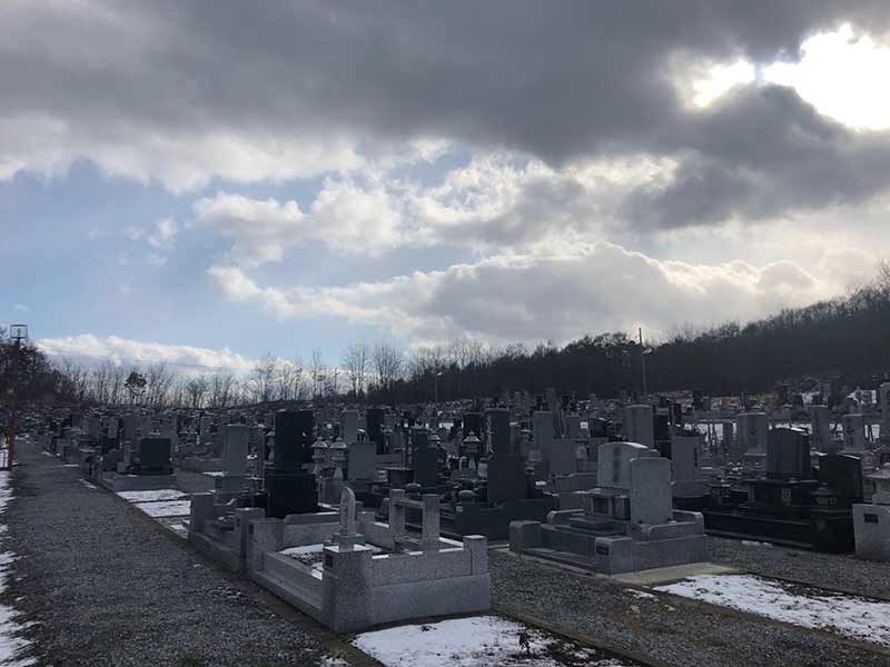 盛岡市営 古川墓園