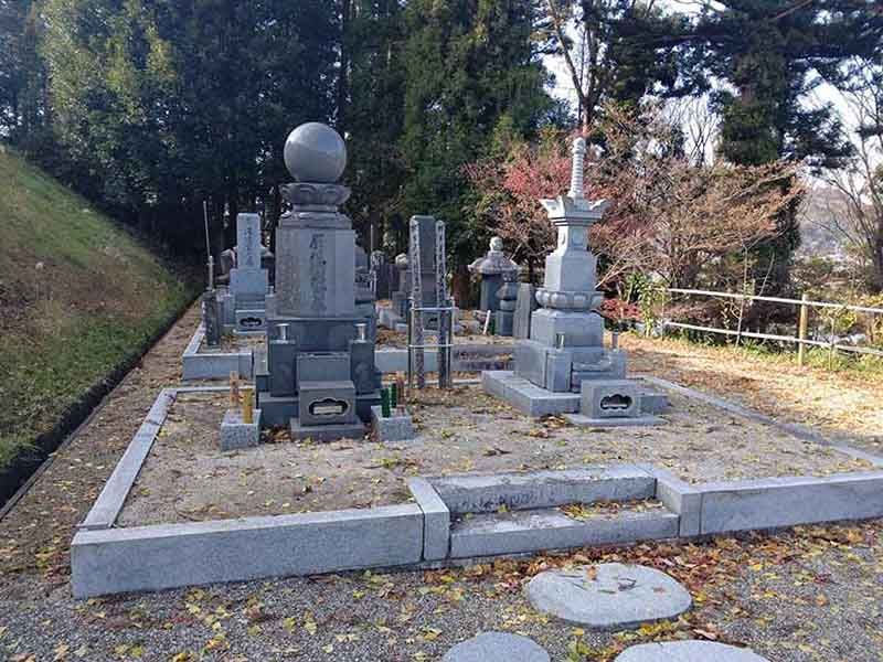 福島市営 新山霊園