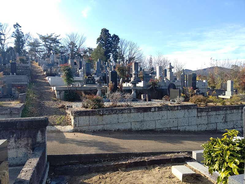 福島市営 新山霊園