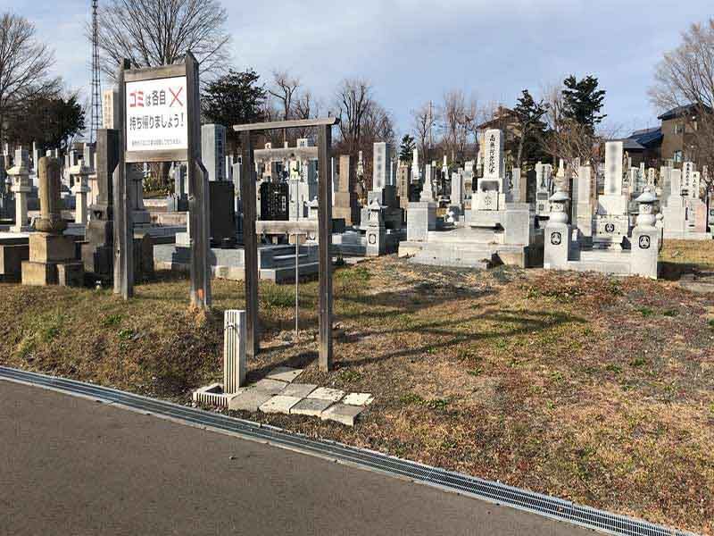 網走市営　桂町墓地