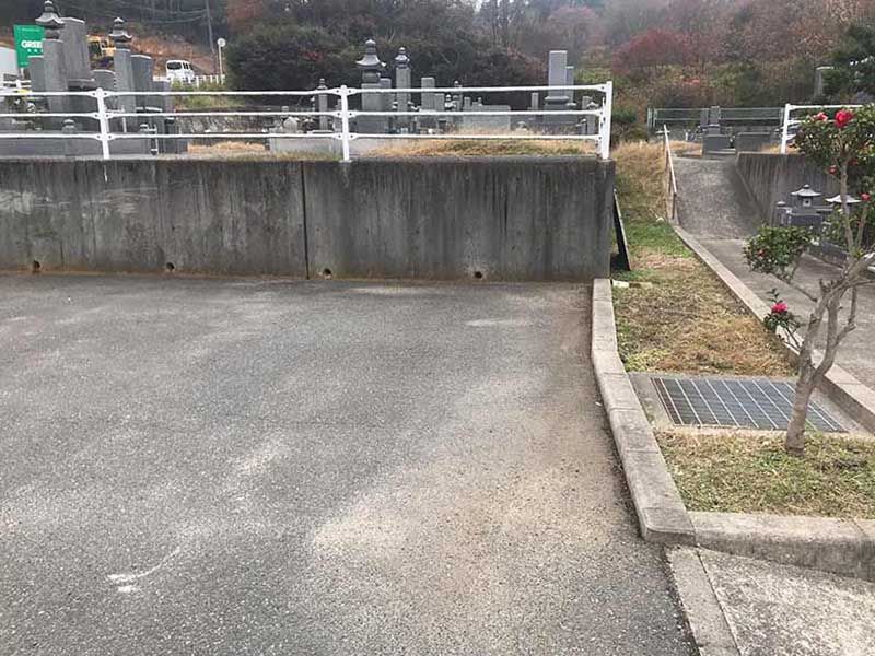 陵光墓苑