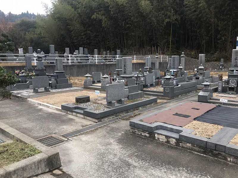 陵光墓苑