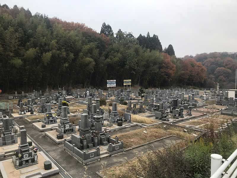 陵光墓苑