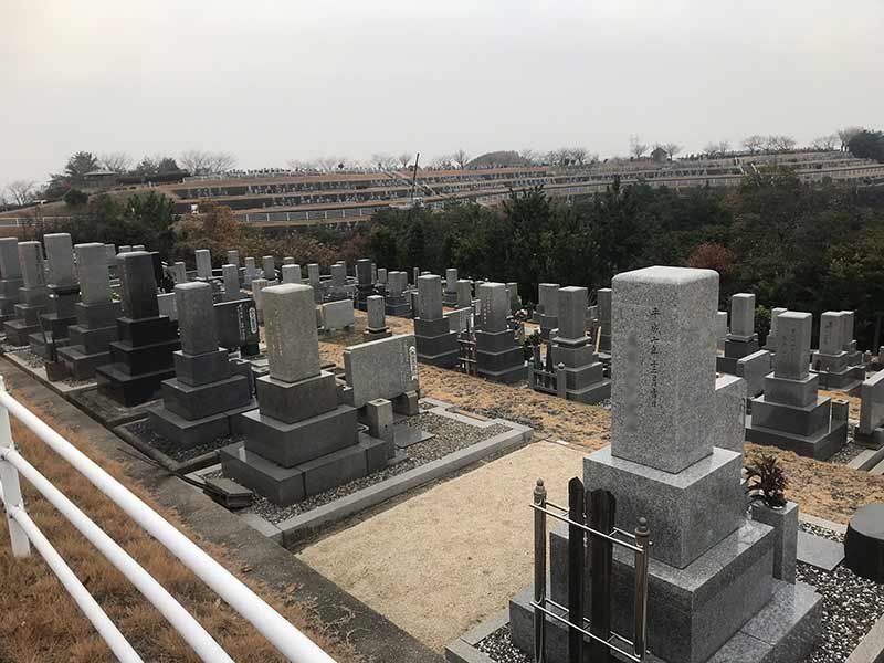 倉敷市営 中央公園墓地