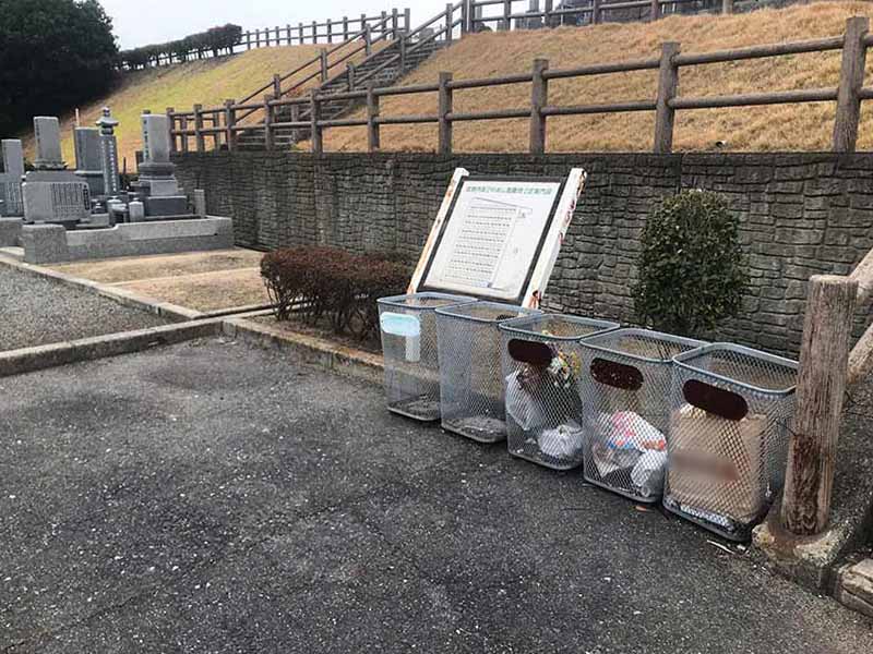 倉敷市営 第２中央公園墓地