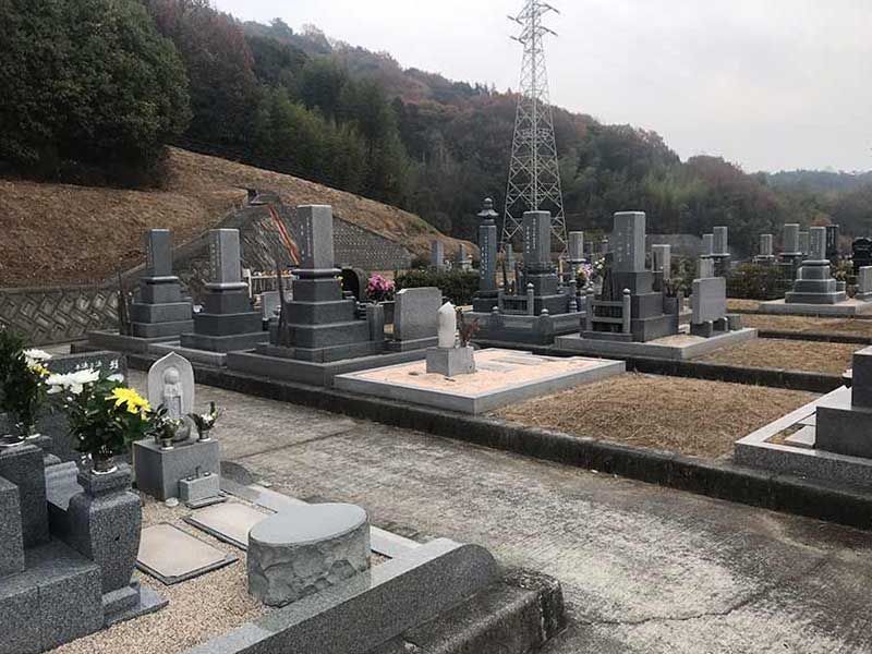 倉敷市営 児島公園墓地