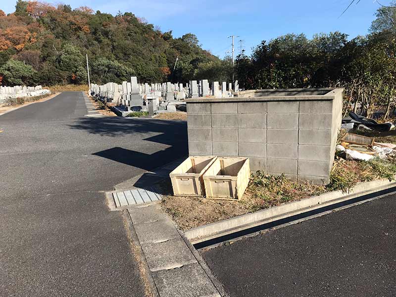 玉野市営 玉野市霊園