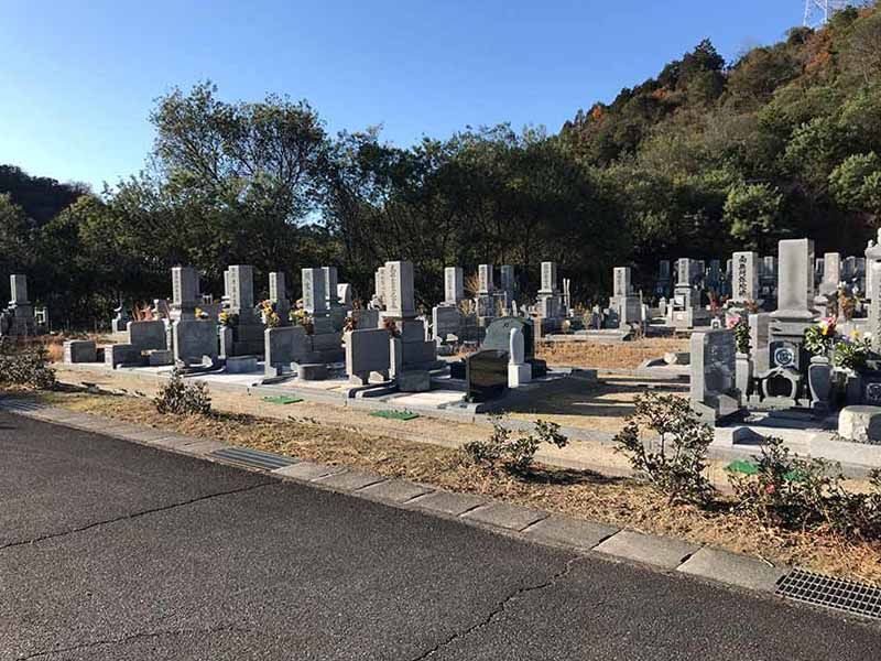 玉野市営 玉野市霊園