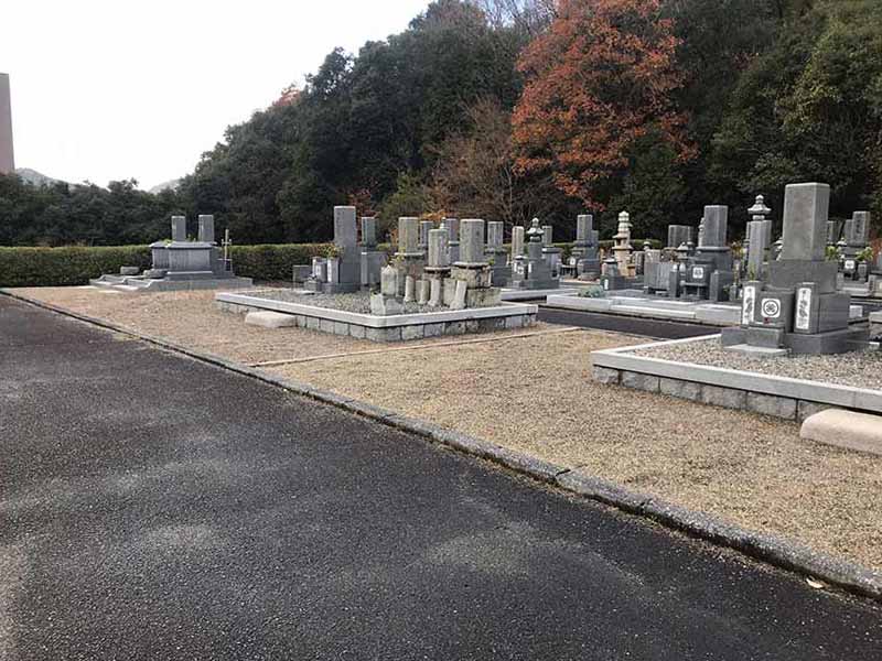 和気町営 益原墓地