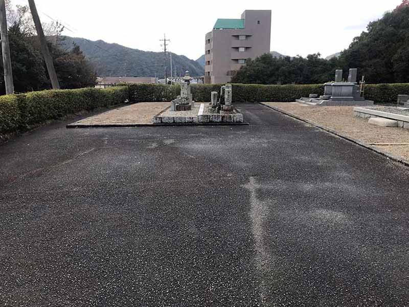 和気町営 益原墓地