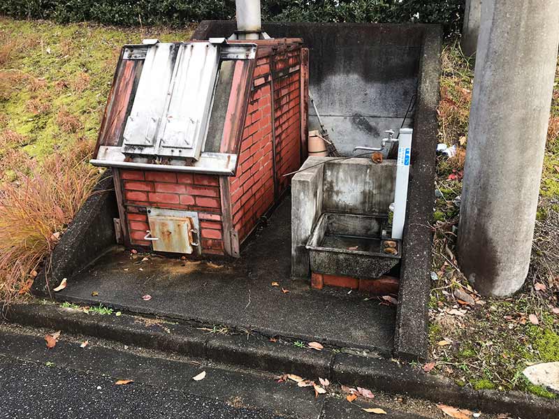 和気町営 益原墓地