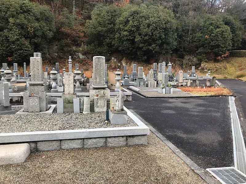 和気町営 益原墓地