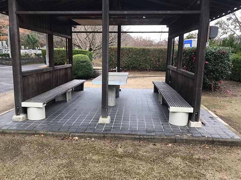 和気町営 藤野霊園