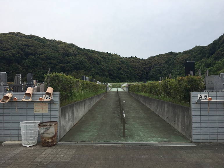 鹿嶋市営 とよさと霊園