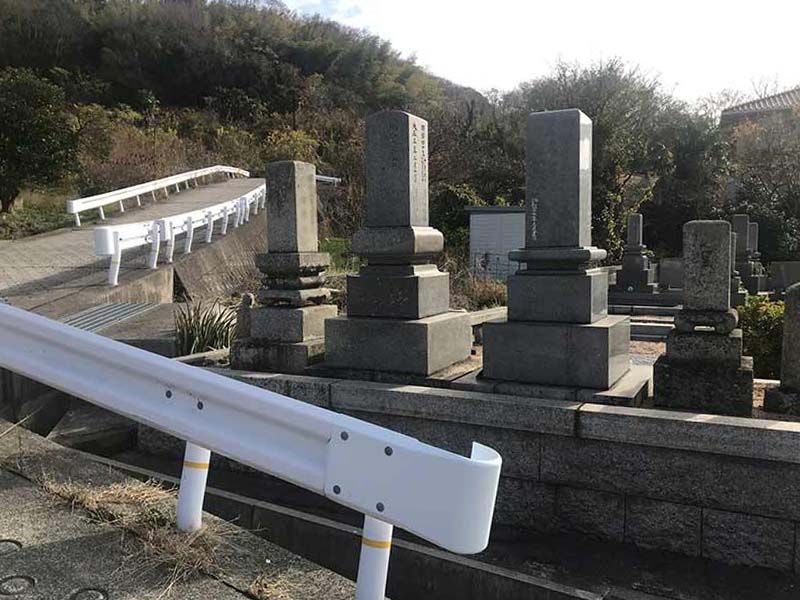 福山市内海町町共用墓地