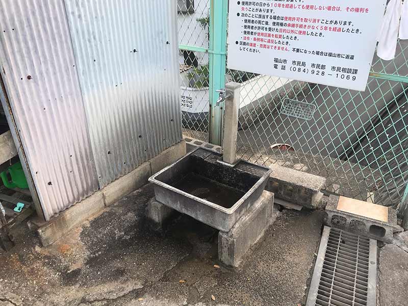 福山市営 東深津町鳥越共用墓地