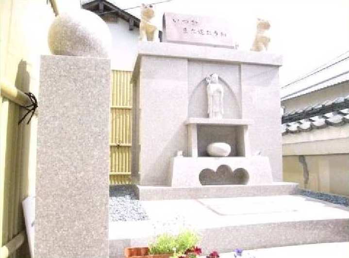 光照山 阿弥陀寺