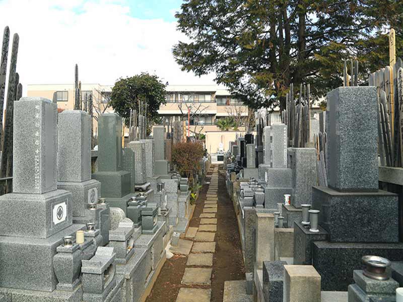富士見坂浄苑