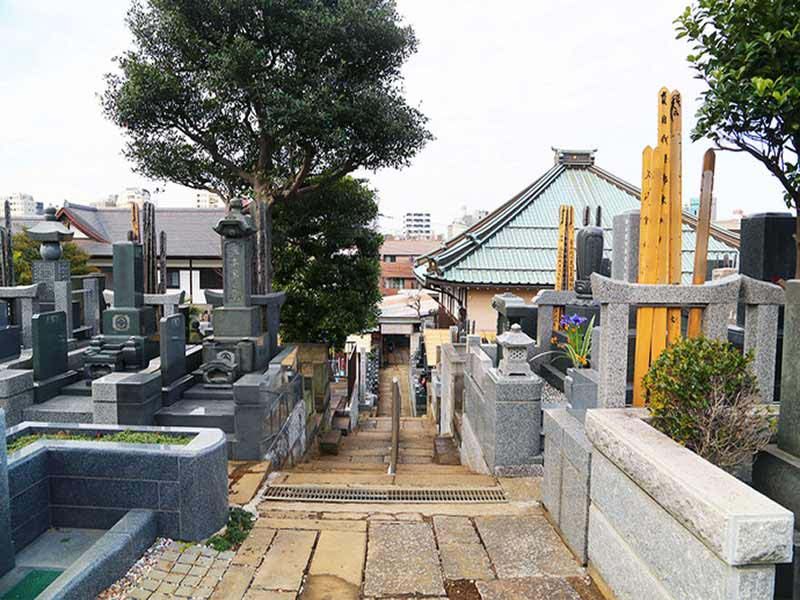 富士見坂浄苑