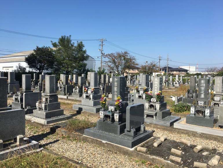 愛西市営 佐屋霊園