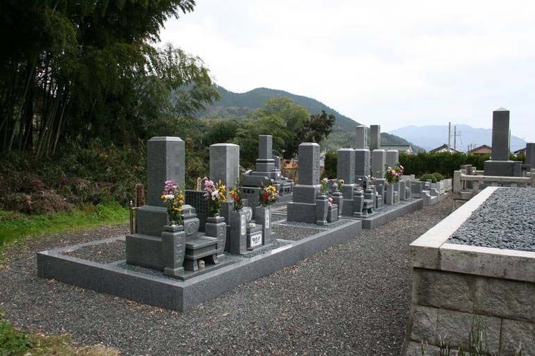 城ヶ越メモリアルパーク