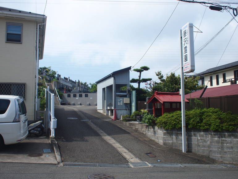 藤沢霊園　広い入口
