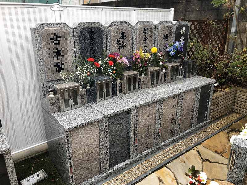 メモリアルパーク観音新町