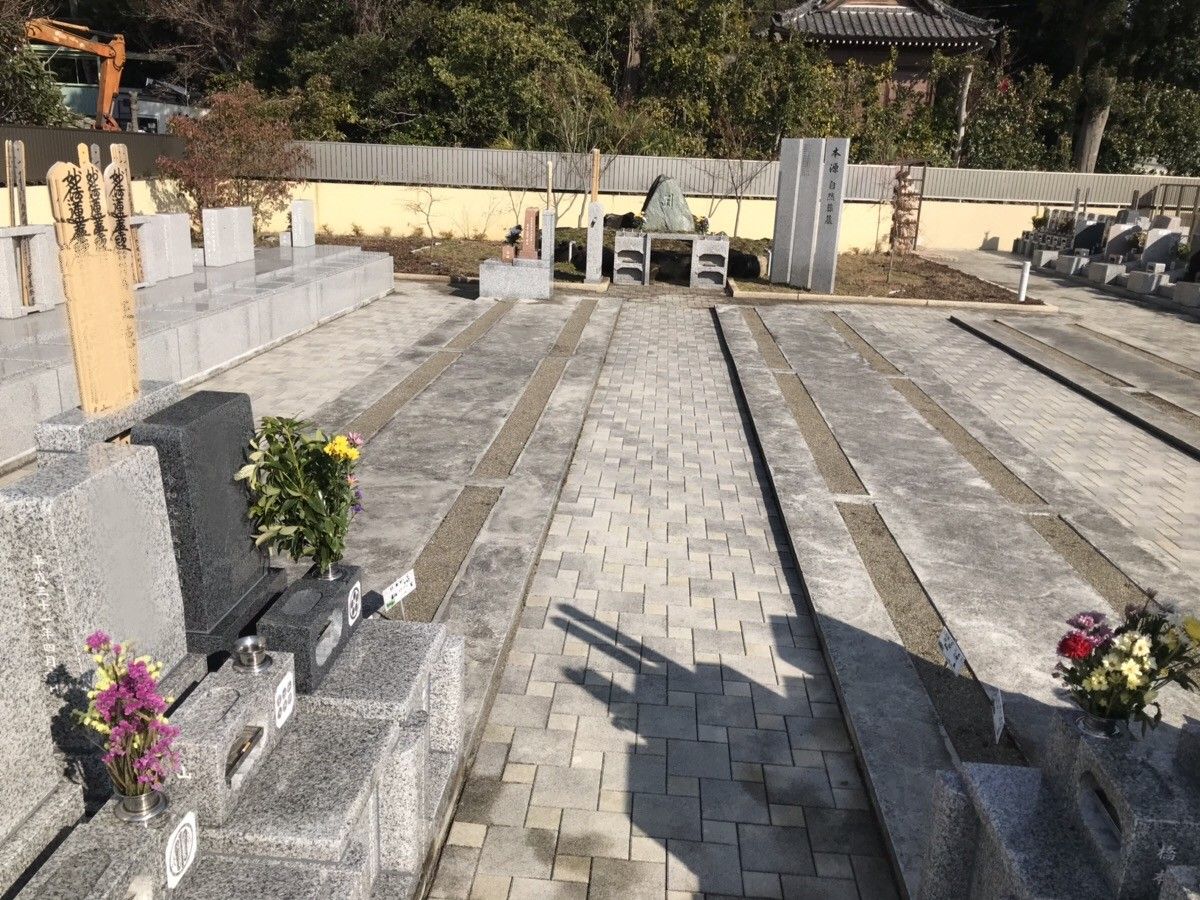 メモリーガーデン 彩の杜霊園