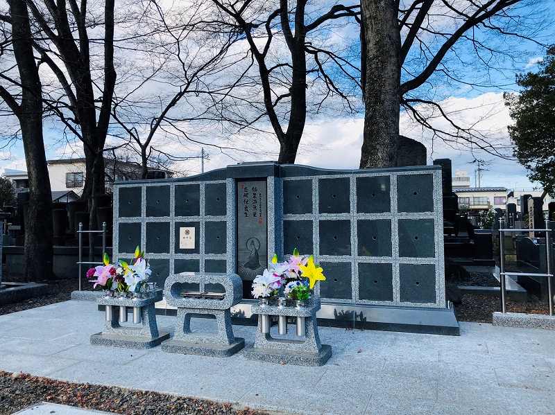 保春院 のうこつぼ