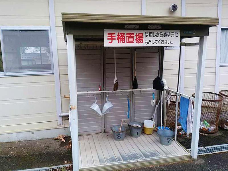 甲府市 つつじが崎霊園