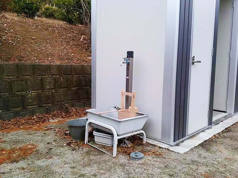 甲府市 つつじが崎霊園