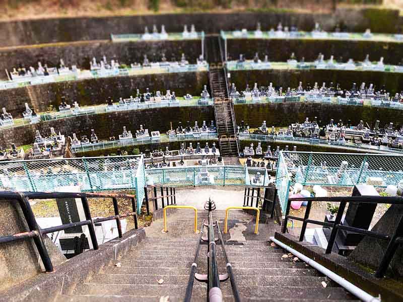 静岡市営 清水大平山霊園