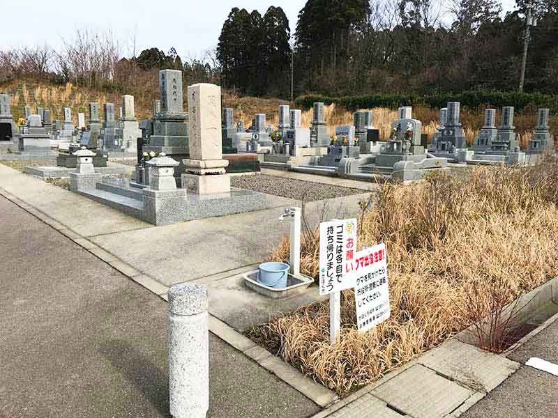 かほく市営 宇ノ気墓地公園