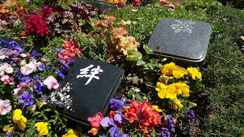 霊源皇寺墓苑
