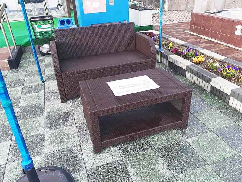 メモリアルパーク大津 桜公園墓地