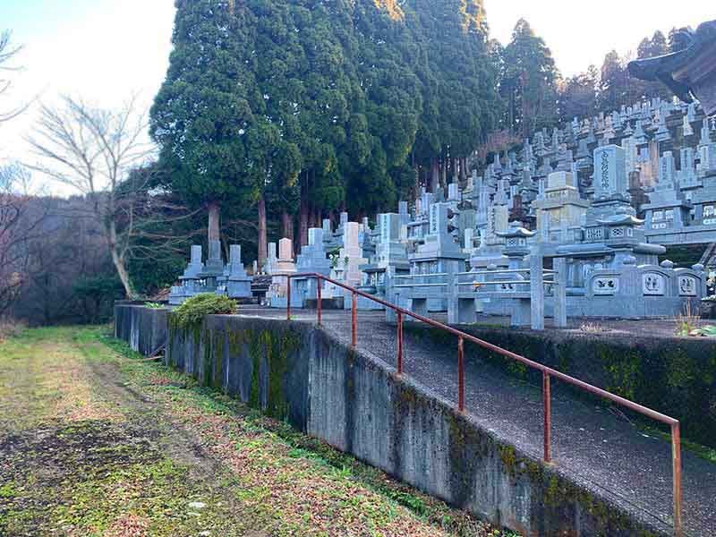 砺波市営 青山霊苑