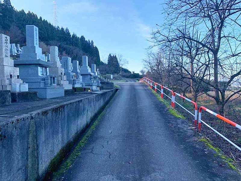 砺波市営 青山霊苑