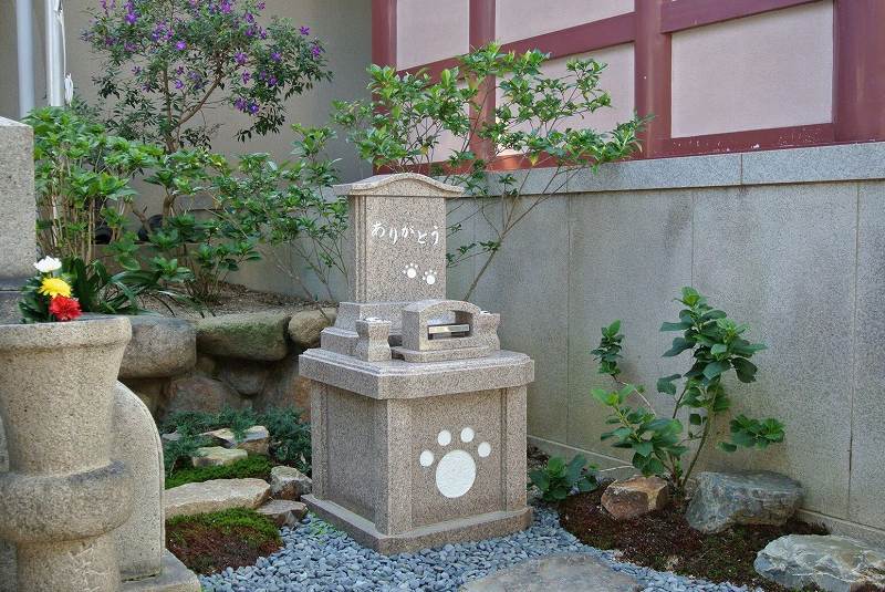 圓妙寺にあるペットの墓
