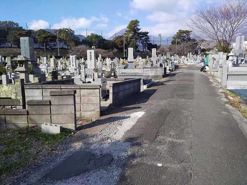 別府市営 野口原墓地