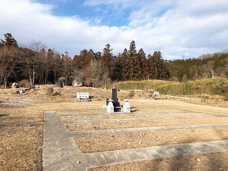 ぬくもりの里　桃源郷