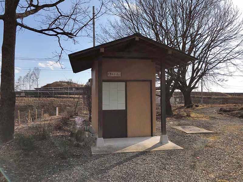 ぬくもりの里　桃源郷