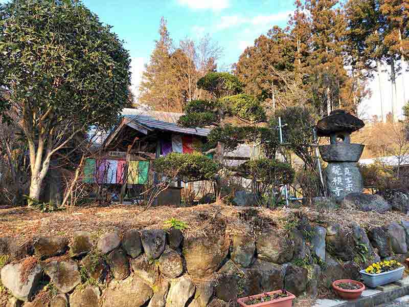 ぬくもりの里　桃源郷