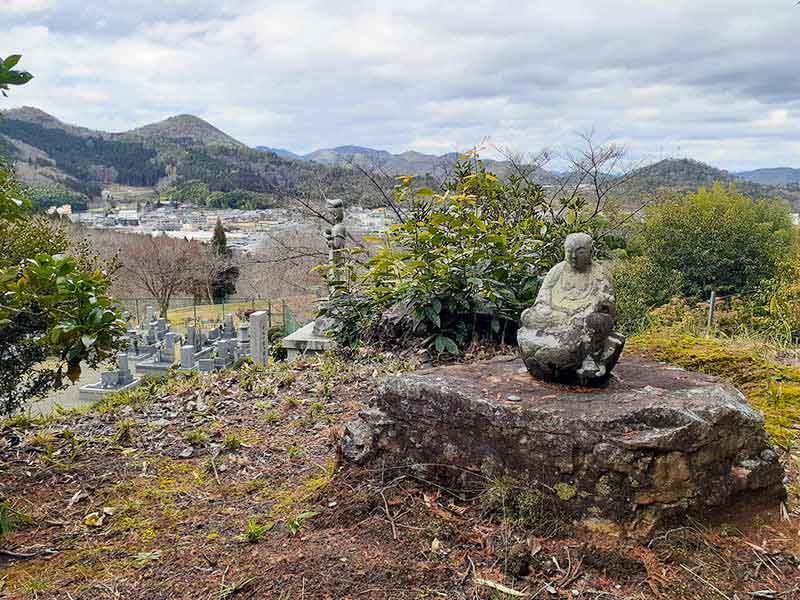 大円寺