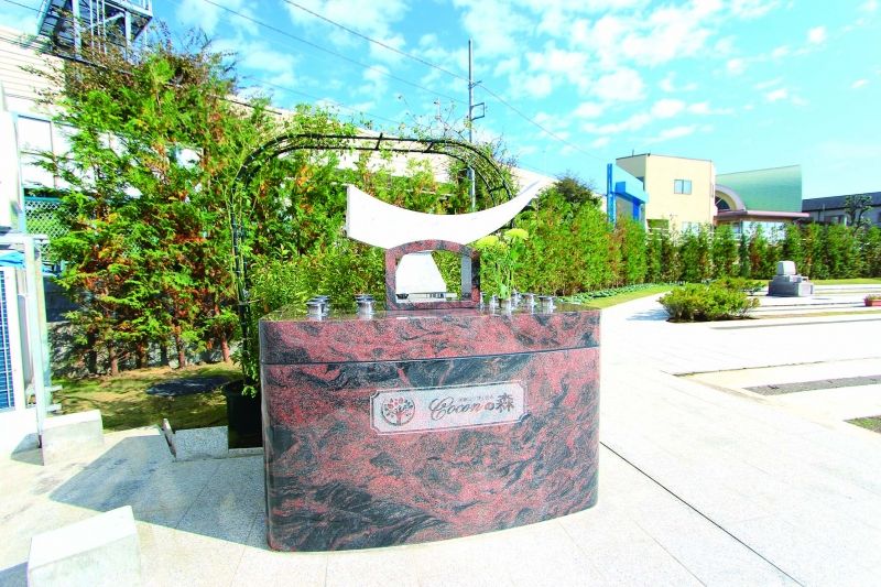 サンク川口霊園の永代供養墓（樹木葬）