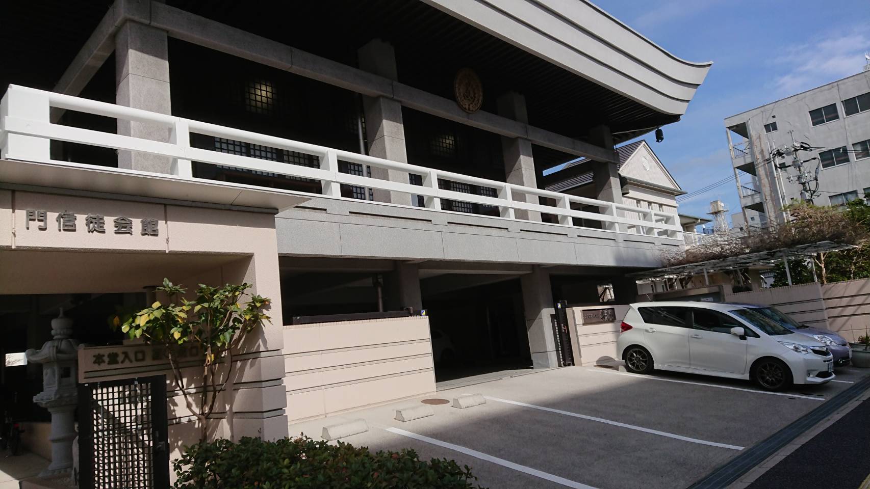 専光寺墓苑の本堂