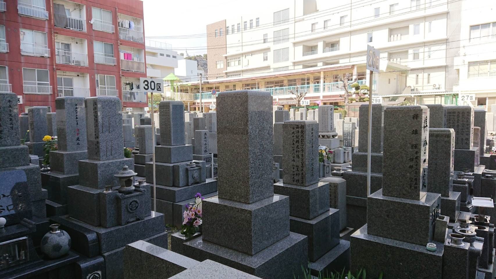 専光寺墓苑の園内風景①